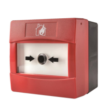 Advanced Axis-WCP Axis EN Intelligent Waterproof Manual Call Point (RED)