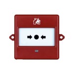 Cooper Fulleon 4990047FULL-0420X CX Weatherproof Call Point with LED and Back Box Cooper Fulleon 4990047FULL-0420X CX Weatherproof Call Point with LED and Back Box