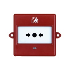 Cooper Fulleon 4990047FULL-0420X CX Weatherproof Call Point with LED and Back Box