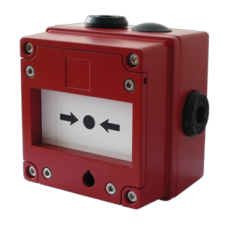 E2S BExCP3B-BG Break Glass Call Point