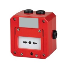 E2S WP6BGSDNAN2A1RNE Weatherproof Break Glass Manual Call Point
