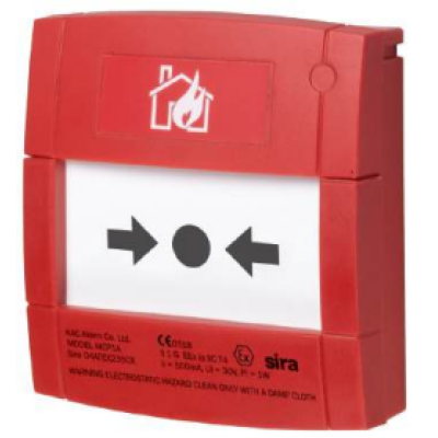 KAC M1A-R470SG-K013-81 Red Intrinsically Safe Break Glass Indoor Manual Call Point – House Flame Logo KAC M1A-R470SG-K013-81 Red Intrinsically Safe Break Glass Indoor Manual Call Point – House Flame Logo