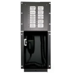 Nittan NK-MNS-MPMV SPERA™ Network Master Paging Control Module