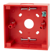 Ziton N-MC-BB-R Surface Mount Back Box
