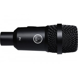 Notifier Honeywell P4 Ambient Noise Sensing Microphone (581316)