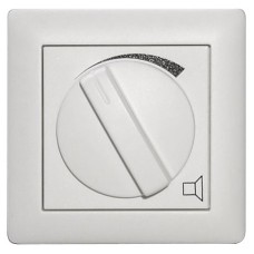 Notifier Honeywell VC50R 50 Watt Volume Controller (581323)