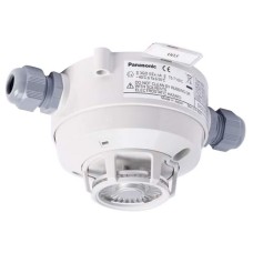 Ziton A2S Weatherproof Heat Detector IP67 57°C Ziton A2S Weatherproof Heat Detector IP67 57°C
