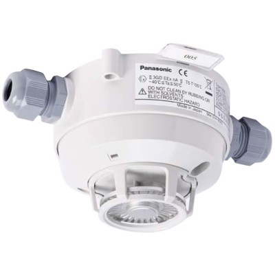 Ziton 6297 CS Weatherproof Heat Detector IP67 87°C Ziton 6297 CS Weatherproof Heat Detector IP67 87°C