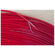 Patol Analogue Red PVC Sheath with Stainless Steel Armour (Price per Meter)