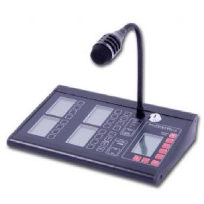 Baldwin Boxall Remote Dial Diagnostics Software (PCTS5)