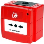 Hochiki Weatherproof Conventional Call Point with LED Red CCP-W(LED) Hochiki Weatherproof Conventional Call Point with LED Red CCP-W(LED)
