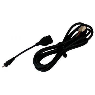 Cygnus CYGSC1 Addressing Connecting Cable