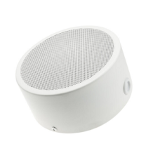 Carrier ABT-SW176 Ceiling and Wall Speaker - Power: 6W - 100V (Diameter 17cm)