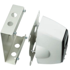 Cooper Menvier MRBFP Mounting Bracket for Beam Detector