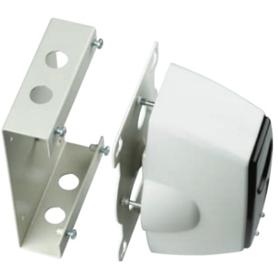 Cooper Menvier MRBFP Mounting Bracket for Beam Detector