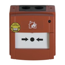 Aritech Addressable Weatherproof 2000 Series Surface Red Call Point IP67 - DM2010E