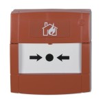 Aritech DMN700E Surface Outdoor Call Point 560ohm with Glass Aritech DMN700E Surface Outdoor Call Point 560ohm with Glass