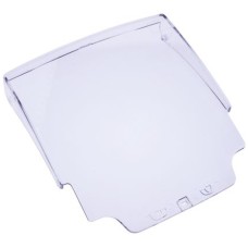 Aritech DMN782 Hinged Cover (PS200)