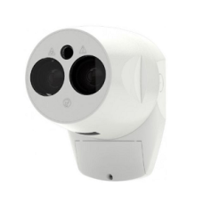 FFE Fireray 6010-300 Reflective Beam Detector (UL)