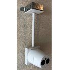 FIRERAY Reflective Detector Ceiling Mount (1140-000)