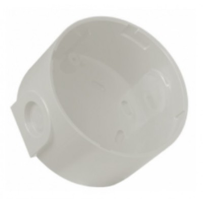 Cooper White Weatherproof Deep Base IP65 (FX000WWP) Cooper White Weatherproof Deep Base IP65 (FX000WWP)