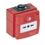 Gent W1A-R470SF-G017-01 Weatherproof Manual Call Point 470 Ohms Glass (Supplied with Back Box)