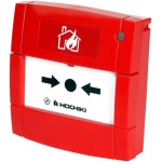 Hochiki Addressable Marine Call Point with SCI (HCP-EM(SCI)) Hochiki Addressable Marine Call Point with SCI (HCP-EM(SCI))