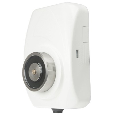 Hyfire HFW-DHR-01 Wireless Door Holder Hyfire HFW-DHR-01 Wireless Door Holder