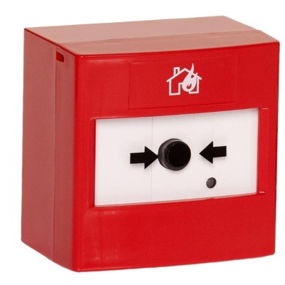 Intelligent Resettable Call Point HFI-CP-01