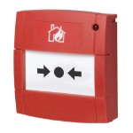 KAC MCP2A-R470SG-K013-01 Glass Surface Call Point with LED (EN54-11) 470 ohm KAC MCP2A-R470SG-K013-01 Glass Surface Call Point with LED (EN54-11) 470 ohm