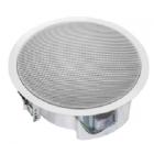 Notifier Honeywell 6 Watt Ceiling Speaker For Shallow Ceiling Voids (582407.SAFE)