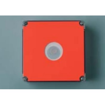 SAS RED255 External Infrared Receiver