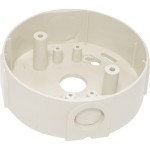 Notifier Ivory Surface Mount Kit for OPAL Detectors (SMK400EAP-IV) Notifier Ivory Surface Mount Kit for OPAL Detectors (SMK400EAP-IV)