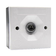 STI SS3-7020 StopperKey Dual Mount SPC White