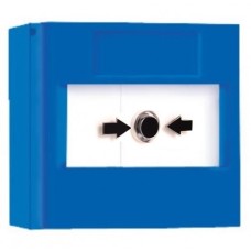 Vimpex SY-BS01 Hydrosense Blue Surface Manual Call Point Vimpex SY-BS01 Hydrosense Blue Surface Manual Call Point