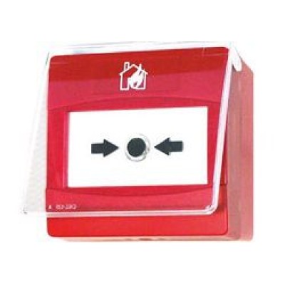 Vimpex SY-PC01 Sycall Hinged Protective Call Point Cover (Pack of 10) Vimpex SY-PC01 Sycall Hinged Protective Call Point Cover (Pack of 10)