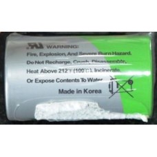 Xtralis OSID OSE-RBL Emitter Lithium Ion Battery Exchange Unit
