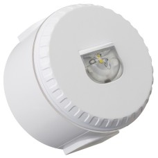 Ziton ZPW760W Wall Mount VAD White Body Red Flash