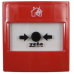 Zeta ZT-CP3/WP Zeta Conventional Weatherproof Manual Call Point