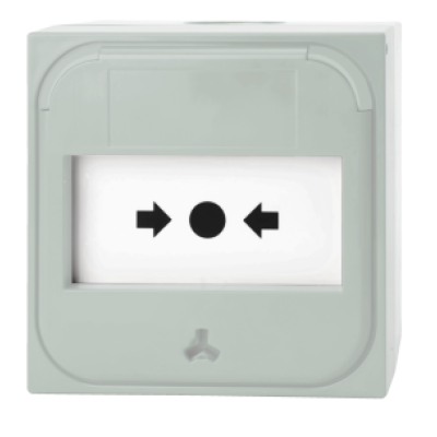 Ziton NC-MC-0-W White Manual Call Point